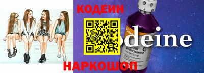 МДПВ Рыбинск