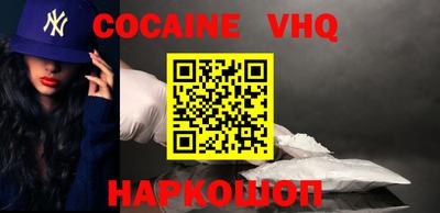 прущий лед Пыть-Ях