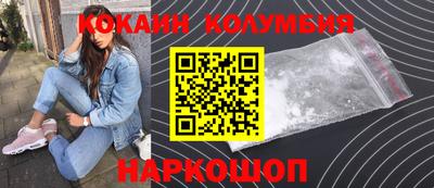 прущий лед Пыть-Ях