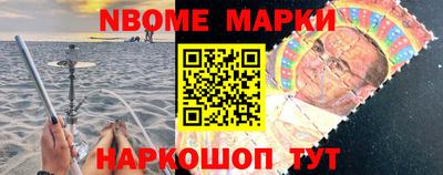 кокаин колумбия Пушкино