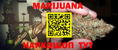 прущий лед Пыть-Ях