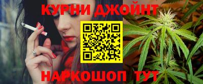 ALPHA-PVP Пугачёв