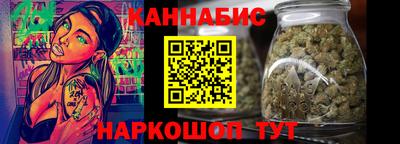кокаин колумбия Пушкино