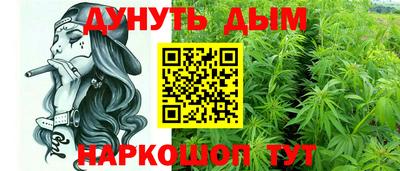 кокаин колумбия Пушкино