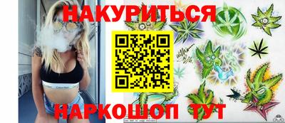 ALPHA-PVP Пугачёв