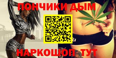 прущий лед Пыть-Ях
