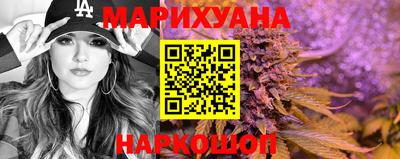 прущий лед Пыть-Ях