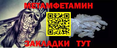 прущий лед Пыть-Ях