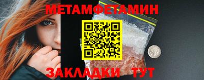 кокаин колумбия Пушкино