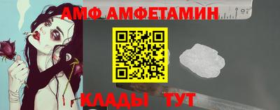 прущий лед Пыть-Ях