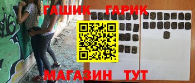 ALPHA-PVP Пугачёв