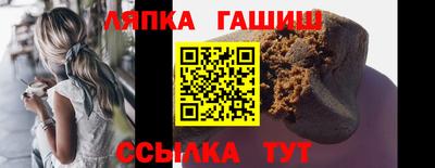 ALPHA-PVP Пугачёв