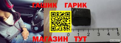 кокаин колумбия Пушкино