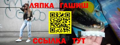ALPHA-PVP Пугачёв
