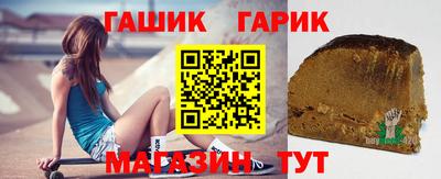 ALPHA-PVP Пугачёв