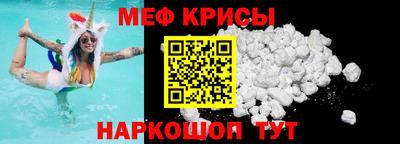 кокаин колумбия Пушкино