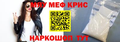 кокаин колумбия Пушкино