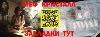 ALPHA-PVP Пугачёв