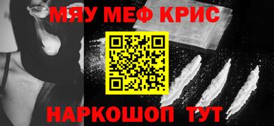 кокаин колумбия Пушкино