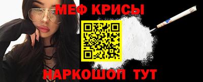 кокаин колумбия Пушкино