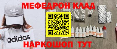 кокаин колумбия Пушкино