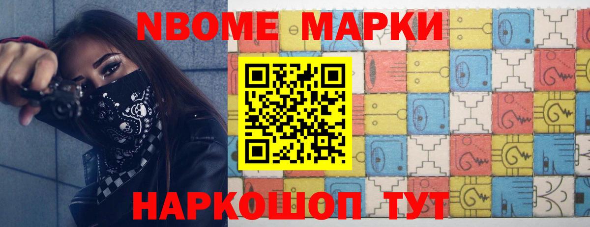 Санкт-Петербург  LSD-25 экстази ecstasy  Лсд 25 экстази ecstasy  Вход с VPN 